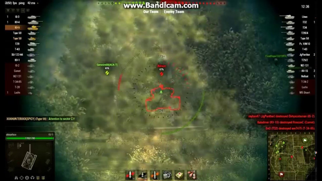 kv5 carry crazy armor