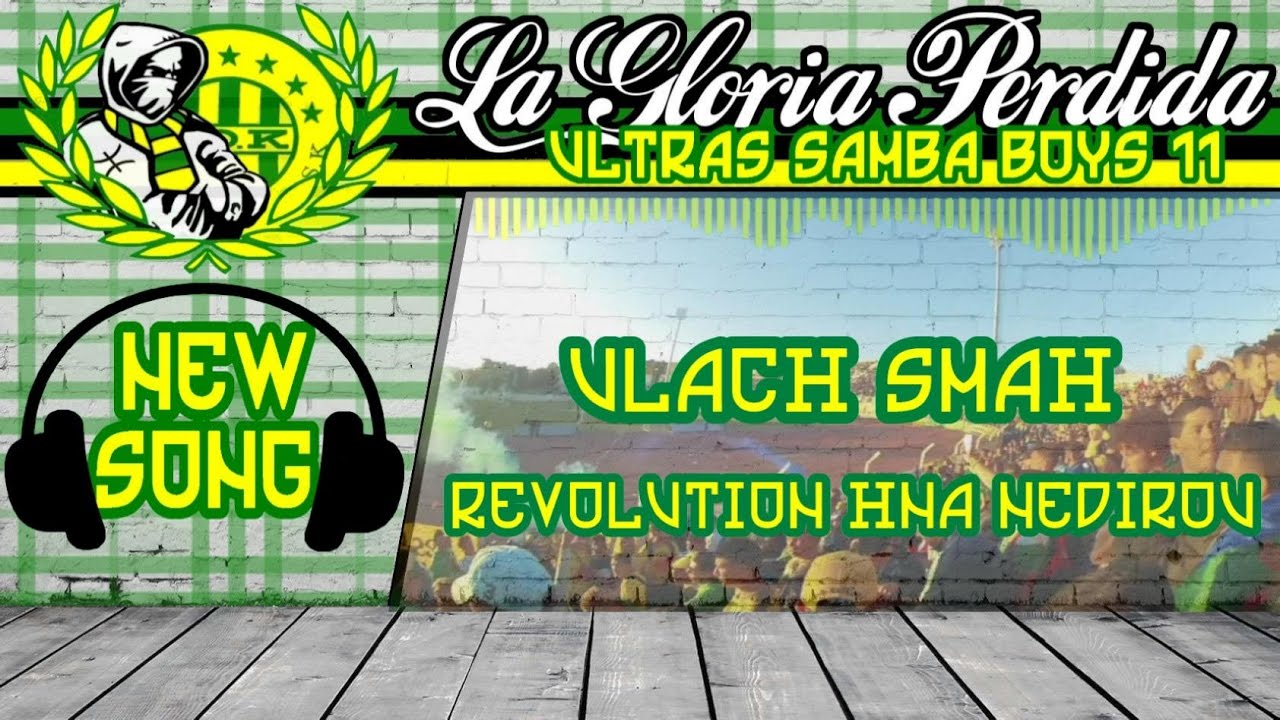Ultras Samba Boys 11 Nouvel Extrait 2016 -La Gloria Perdida-