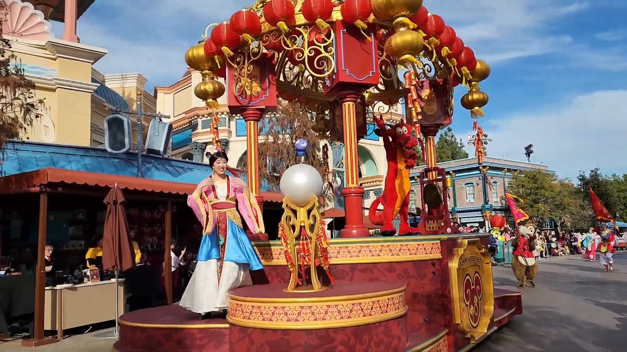 Mulan's Lunar New Year Procession - Disneyland Resort 2024 with Mulan & Mushu - DCA
