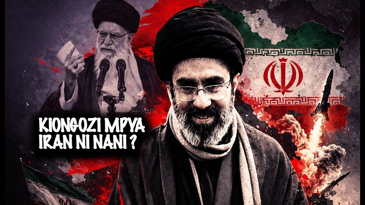 MFAHAMU MTOTO WA ALI KHAMENEI AMBAYE AMECHAGULIWA KUWA KIONGOZI MKUU WA IRAN