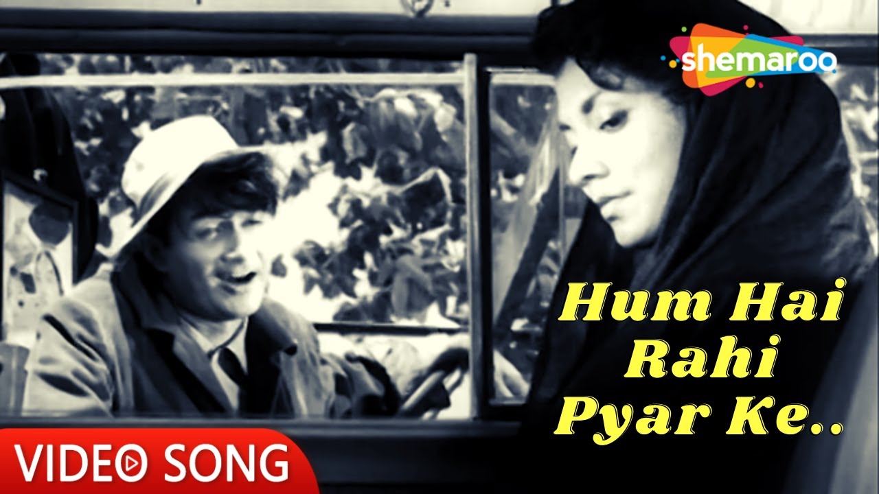 Hum Hai Rahi Pyar Ke | Nau Do Gyarah (1957) | Dev Anand, Kalpana Kartik | Kishore Kumar Hit Songs