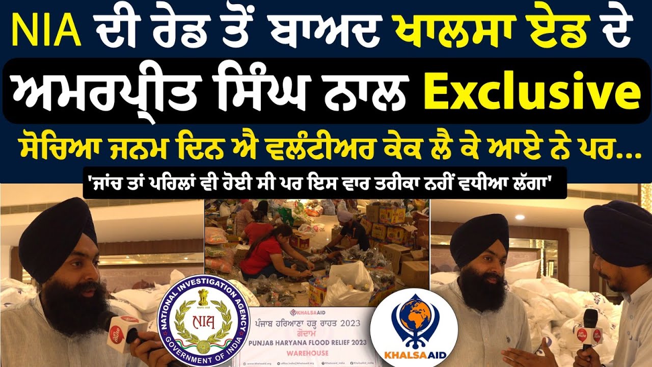 After NIA Raid | Exclusive Interview With Amarpreet Singh Khalsa Aid | Live