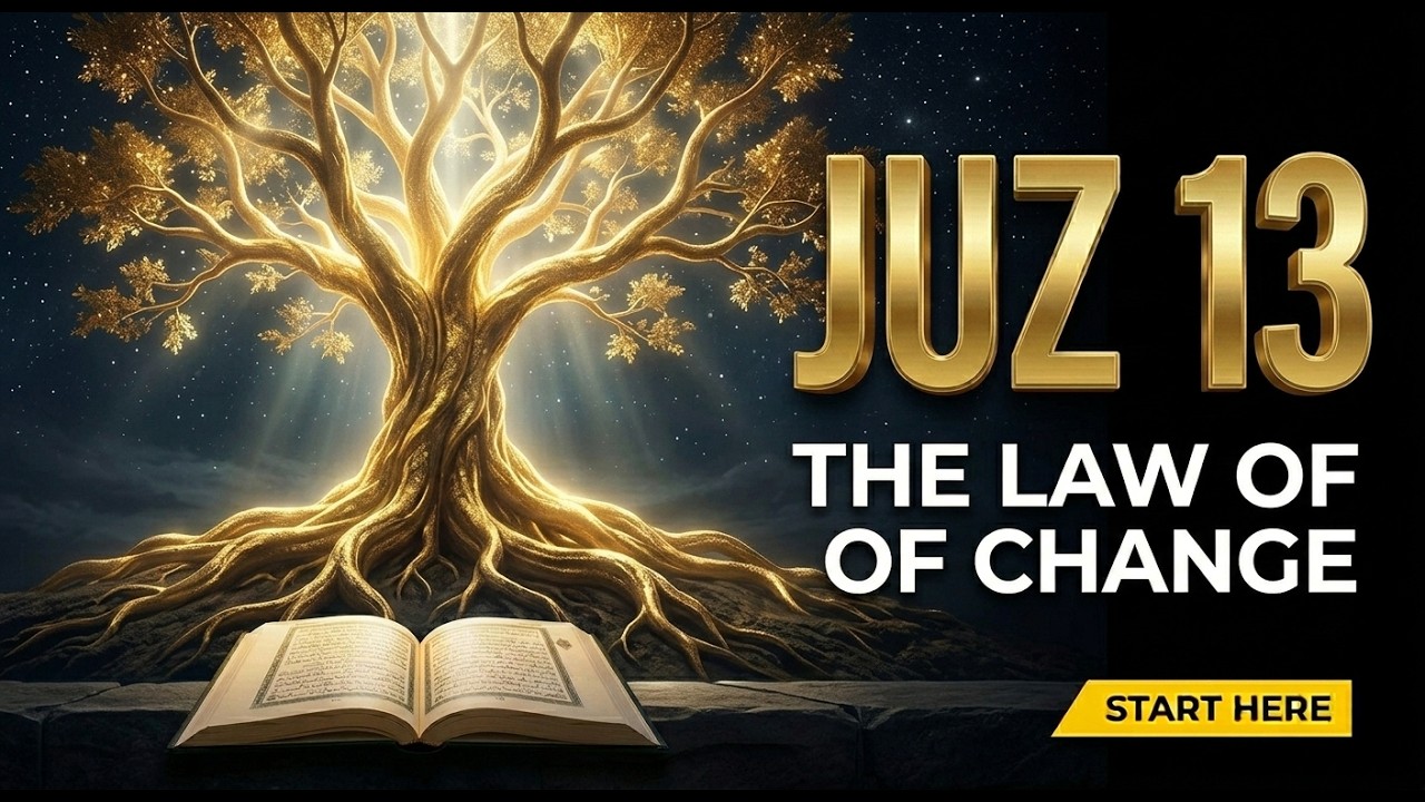 Quran Juz 13 Day 13 Complete English Translation | Problem Walkthrough | Ramadan 2026
