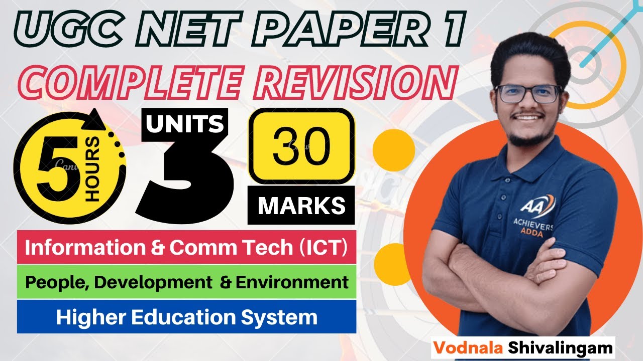 5 Hours of Revision for UGC NET Paper 1 | ICT | People & Environment | Higher Education | Vodnala