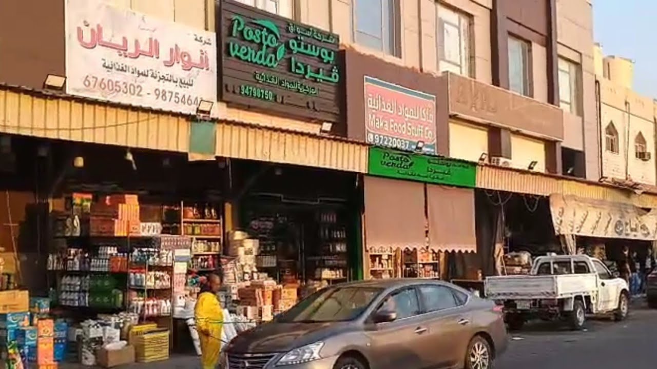 Hidden market Kuwait||Chepest market|chocolate dryfruit & mor || Discount Market ||Low Price Bazar