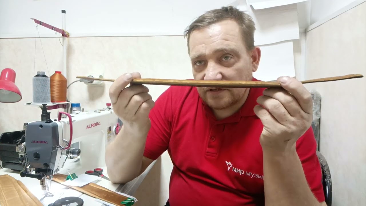 ВНИМАНИЕ! РЕМНИ НА ГАРМОНЬ! ВСЁ ПО ДРУГОМУ!)