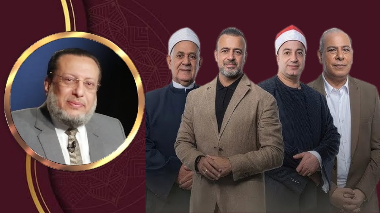 خلصتم كلامكم على برنامج دولة التلاوة اسمعوا الحقيقة د محمد الزغبى