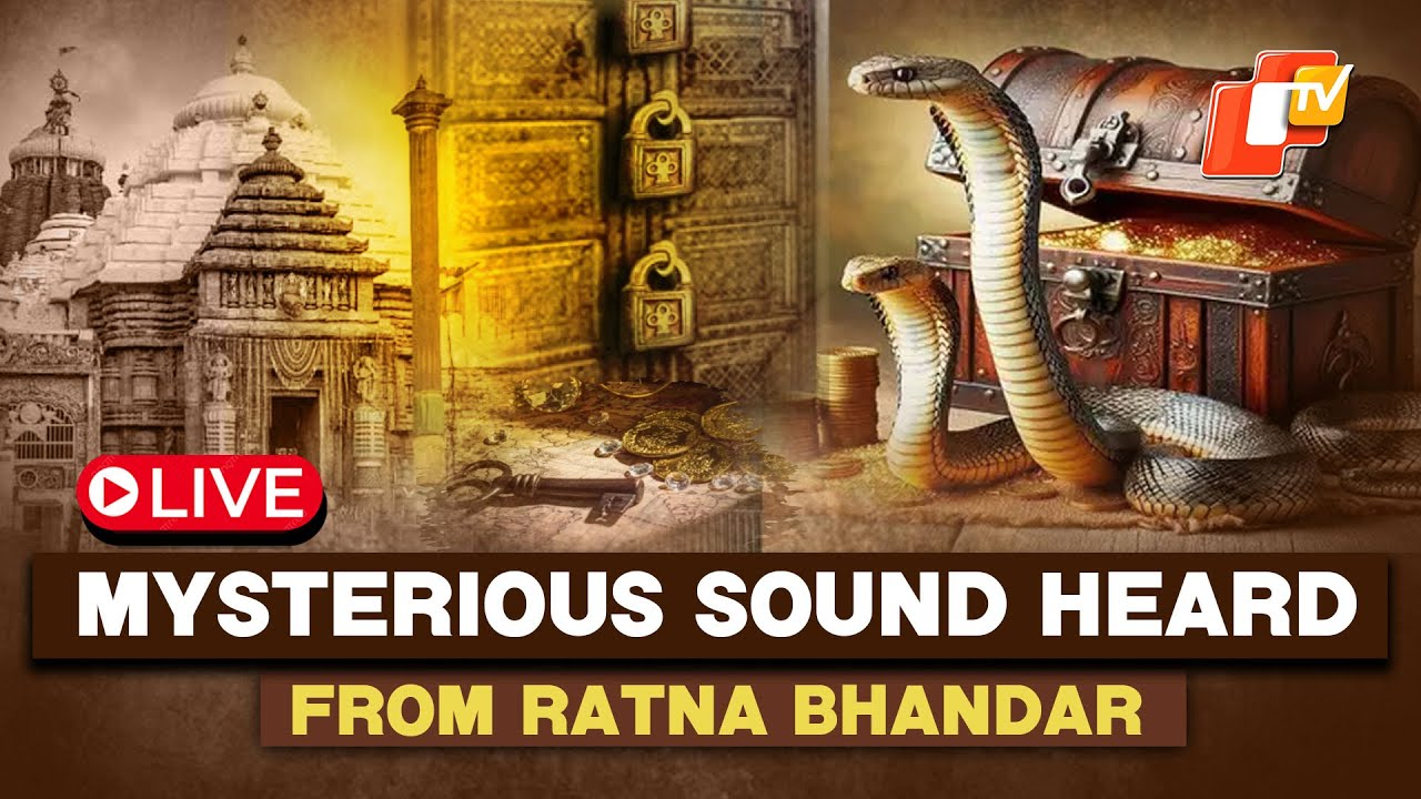 🔴OTV LIVE: Puri Jagannath Temple Ratna Bhandar Opening After 46 Years | Srimandir Treasury
