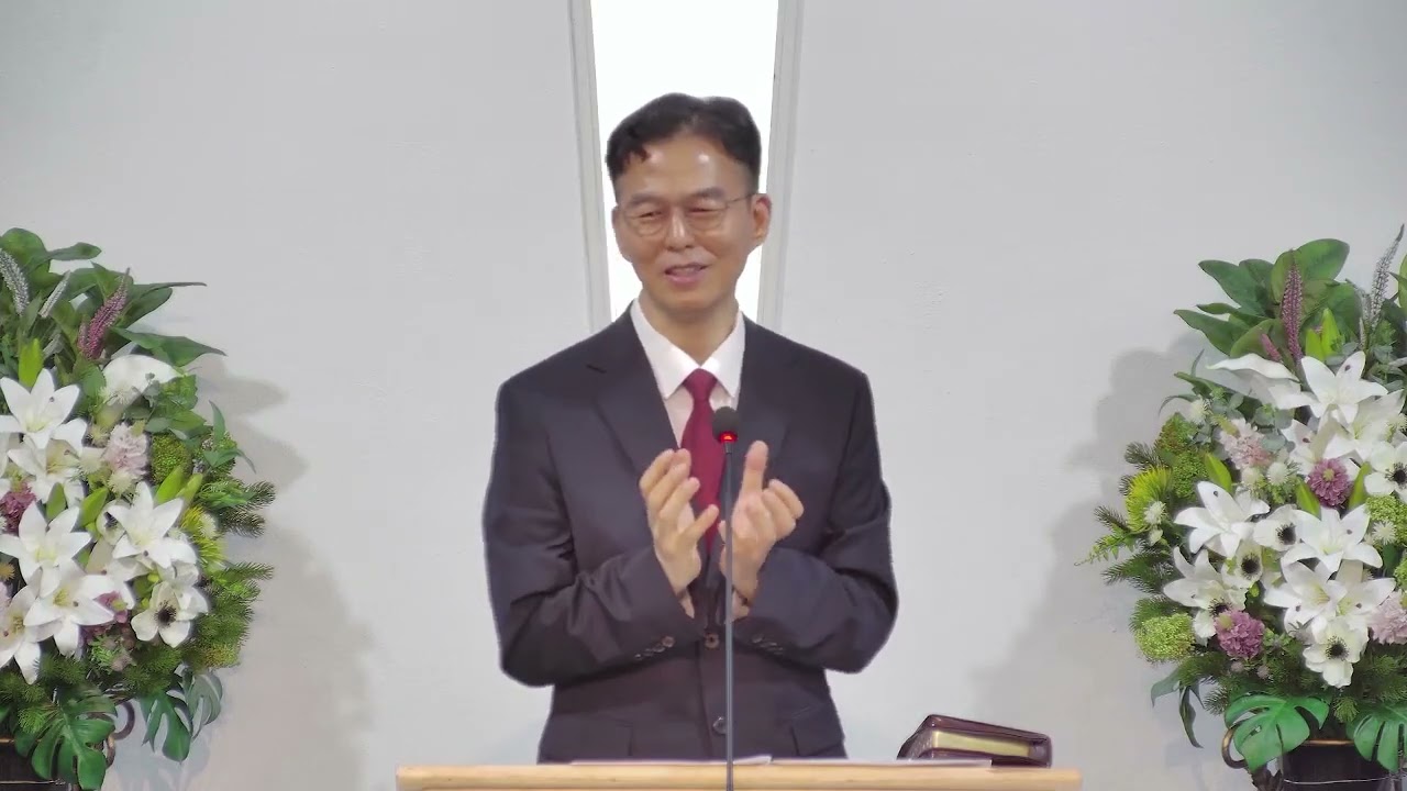 하나님의 뜻 시리즈 6 회심하지않은 영혼들을 향한 하나님의 뜻