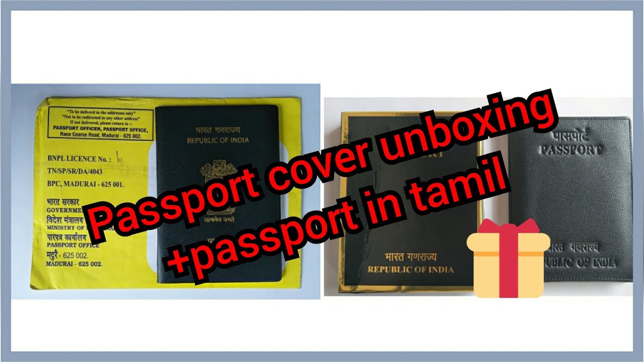 Passport cover unboxing in tamil ,+ passport in tamil