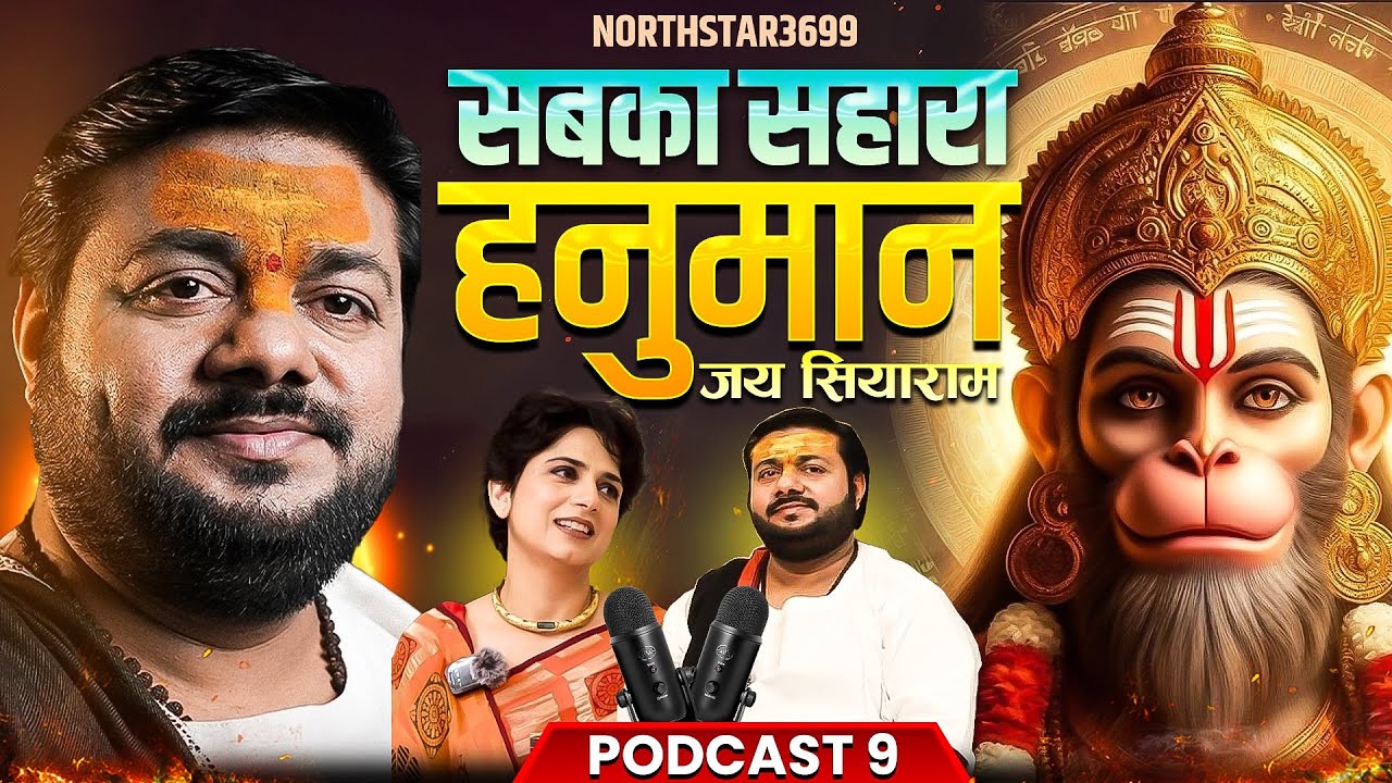 सबका