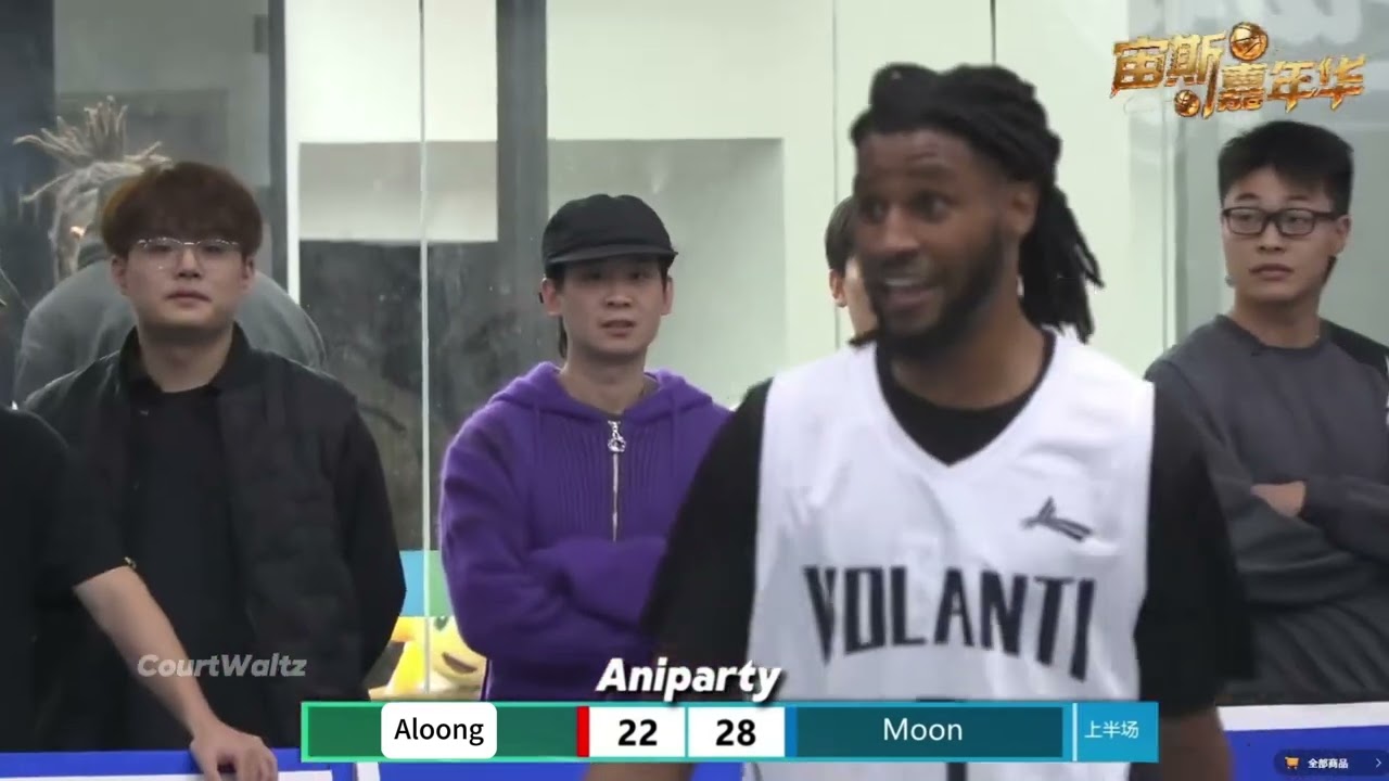 $10000 1v1 100pt Match Moon vs Former NBL Pro Aloong