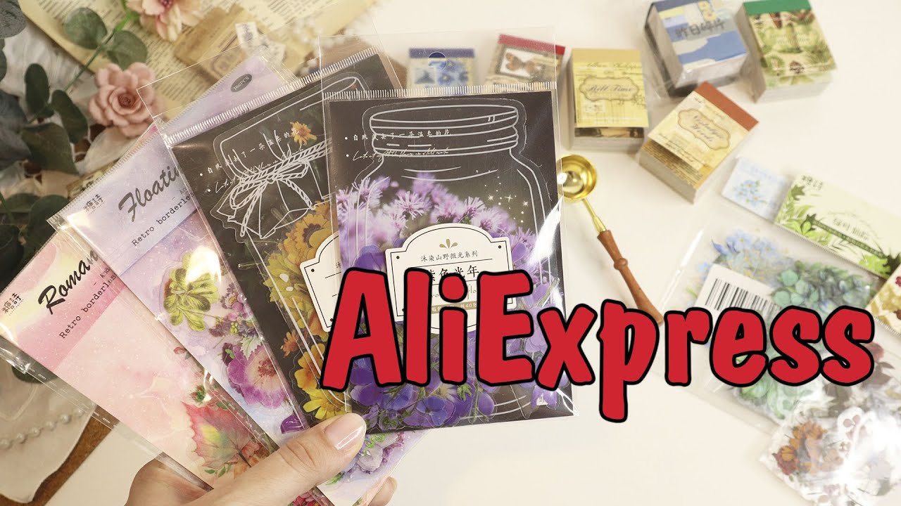 Классные покупки с AliExpress/ Скрапбукинг