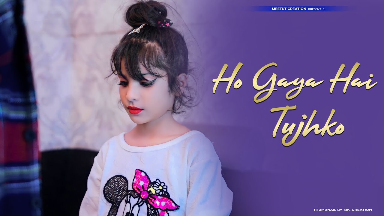 Ho Gaya Hai Tujhko (New Version) Hot Video|Dilwale Dulhania Le Jayenge | Shahrukh Khan | Meerut Star