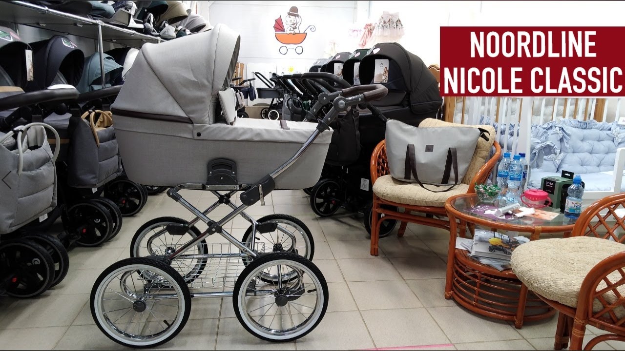 Noordline Nicole Classic (Нордлайн Николь Классик) - классика не стареет!