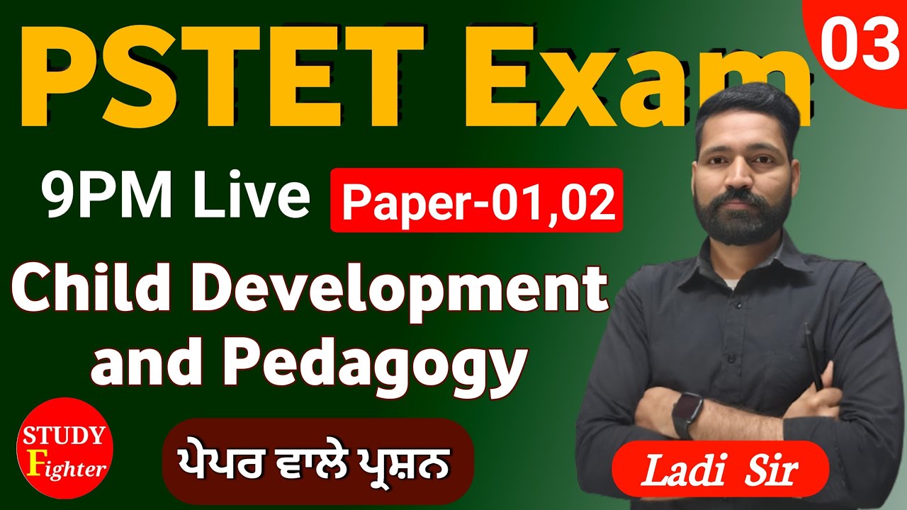 PSTET Exam Preparation | Pstet CDP Classes | Study Fighters Live