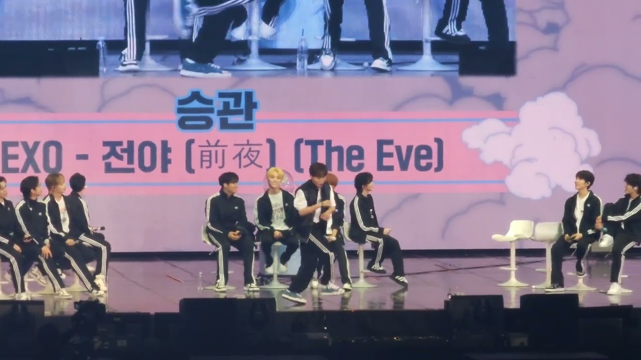 230312 SEVENTEEN 7TH FM SEVENTEEN in CARAT LAND D3 승관 전야 The Eve 직캠 FanCam 4K
