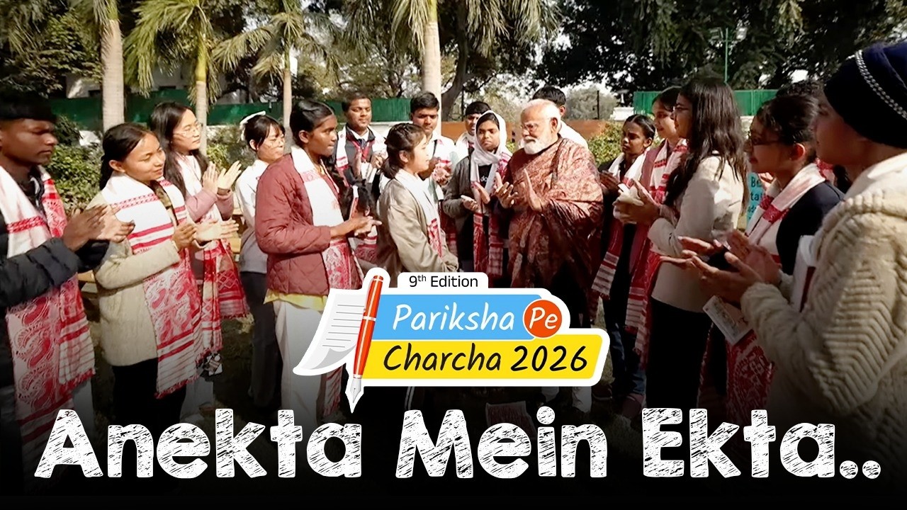 A student from Sikkim stuns with a beautiful song on Bharat's Ekta & its beauty on PPC'26!