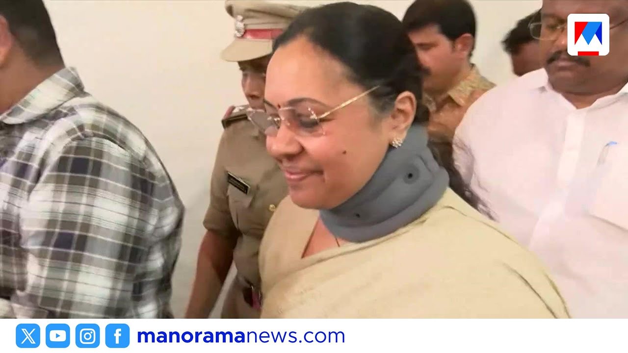 പൊതുപരിപാടികളിൽ വീണ്ടും സജീവമായി വീണ ജോർജ് ​ | veena george