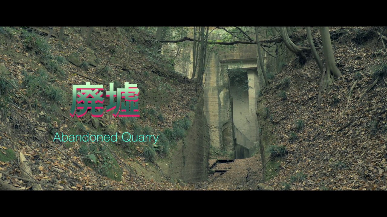 Abandoned Quarry
