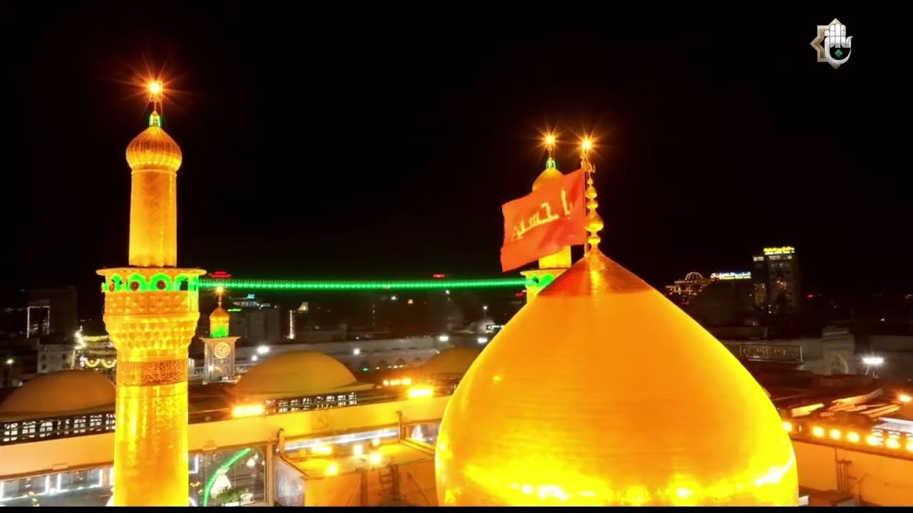 بث مباشر موعد الامساك و اذان الفجر من العتبتين المقدستين | كربلاء مباشر الان | Karbala live