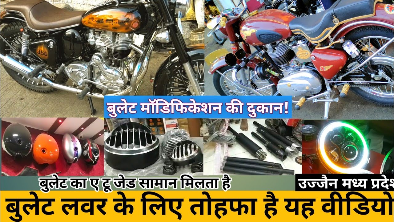 Modified Royal Enfield bullet ||classic 350 bullet modified standard || cheap bullet accessories mp