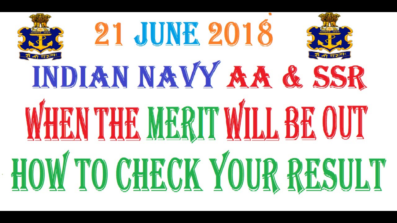 How to Check Your Name In Merit List for NAVY AA & SSR !