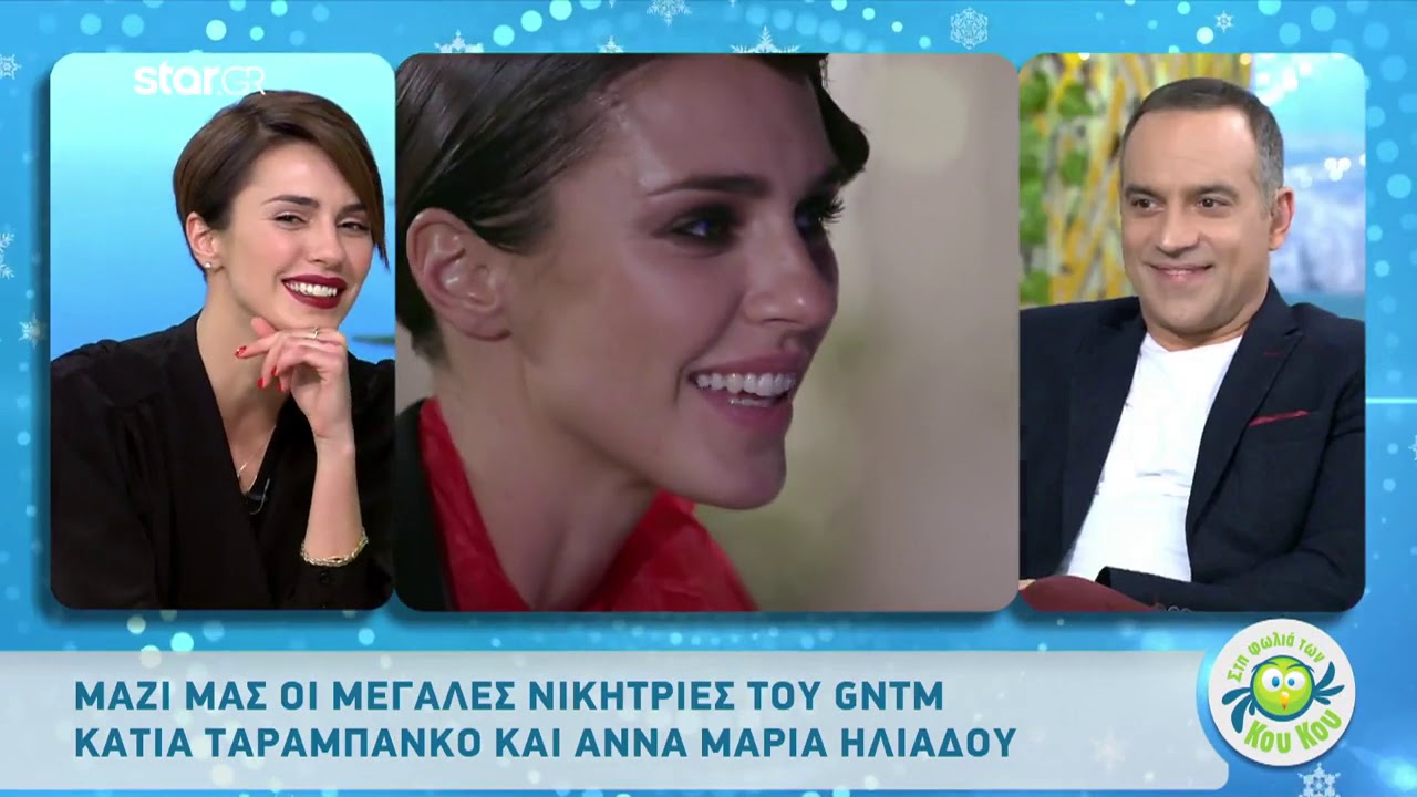 Κάτια και Άννα Μαρία: Η αντίδραση στο άκουσμα ότι και οι δύο είναι νικήτριες