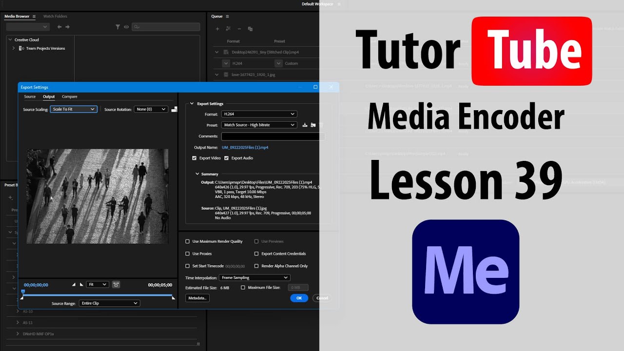 Adobe Media Encoder — Урок 39 — Экспорт для Instagram