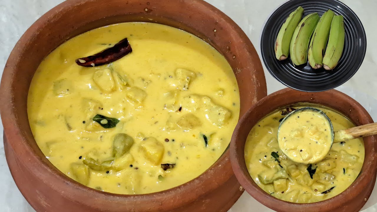 പെട്ടെന്നുണ്ടാക്കാൻ പറ്റിയ സ്വാദിഷ്ടമായ പച്ചക്കായ തൈര് കറി /Kaya  Moru Curry  Recipe Malabar Style