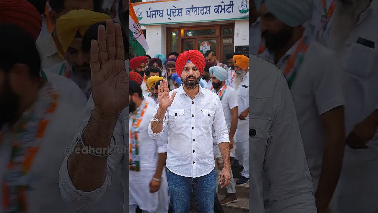 Raja Warring ਨਾਲ ਇੱਕ ਵਰਕਰ ਵੀ ਨਹੀਂ ਖੜਦਾ #RajaWarring #PunjabCongress
