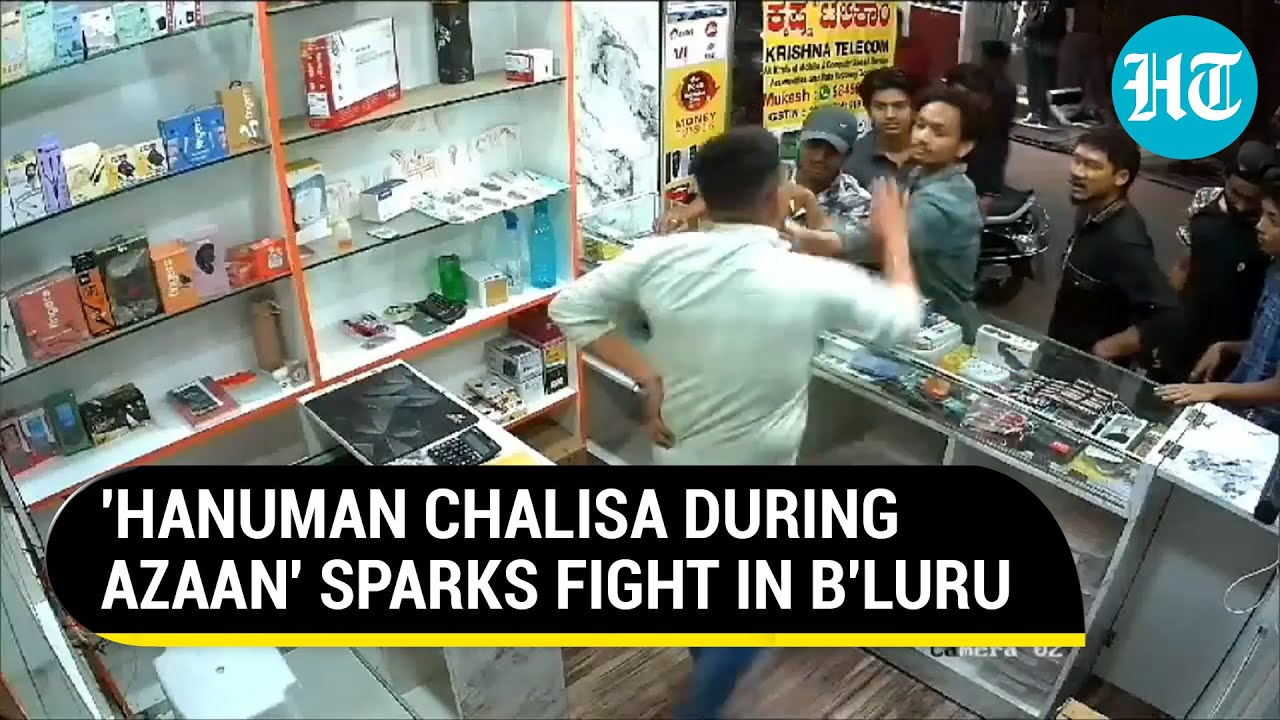 Bengaluru Shopkeeper 'Attacked' For Playing Hanuman Chalisa During Azaan | Watch