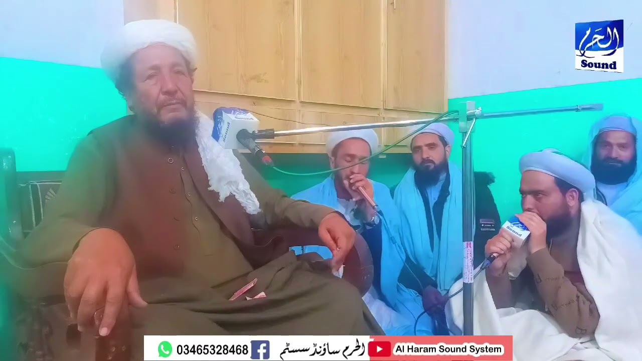 Molana ihsanullah haseen saib pa awaaz manqabat Hazrat shikh abdulqarir Aljilani rh