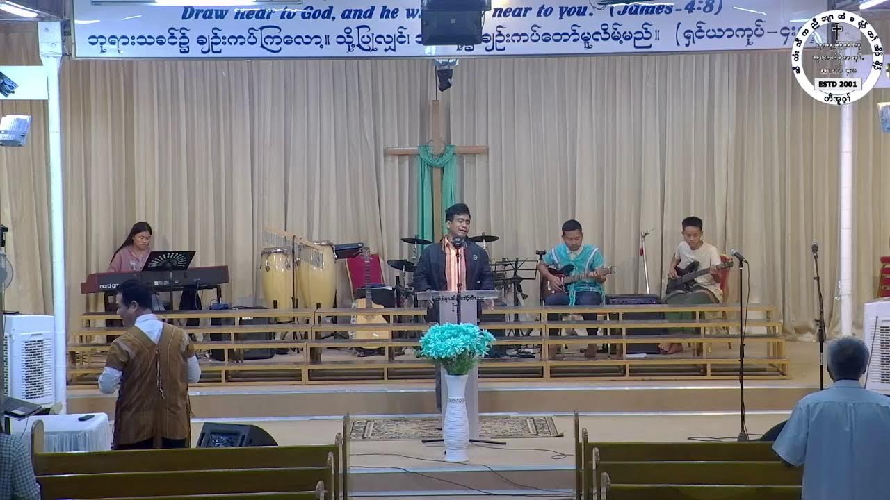 12/3/2026 ဂီၤထၢၣ်သၢတၢ်ဘါ #hsawhtithaw