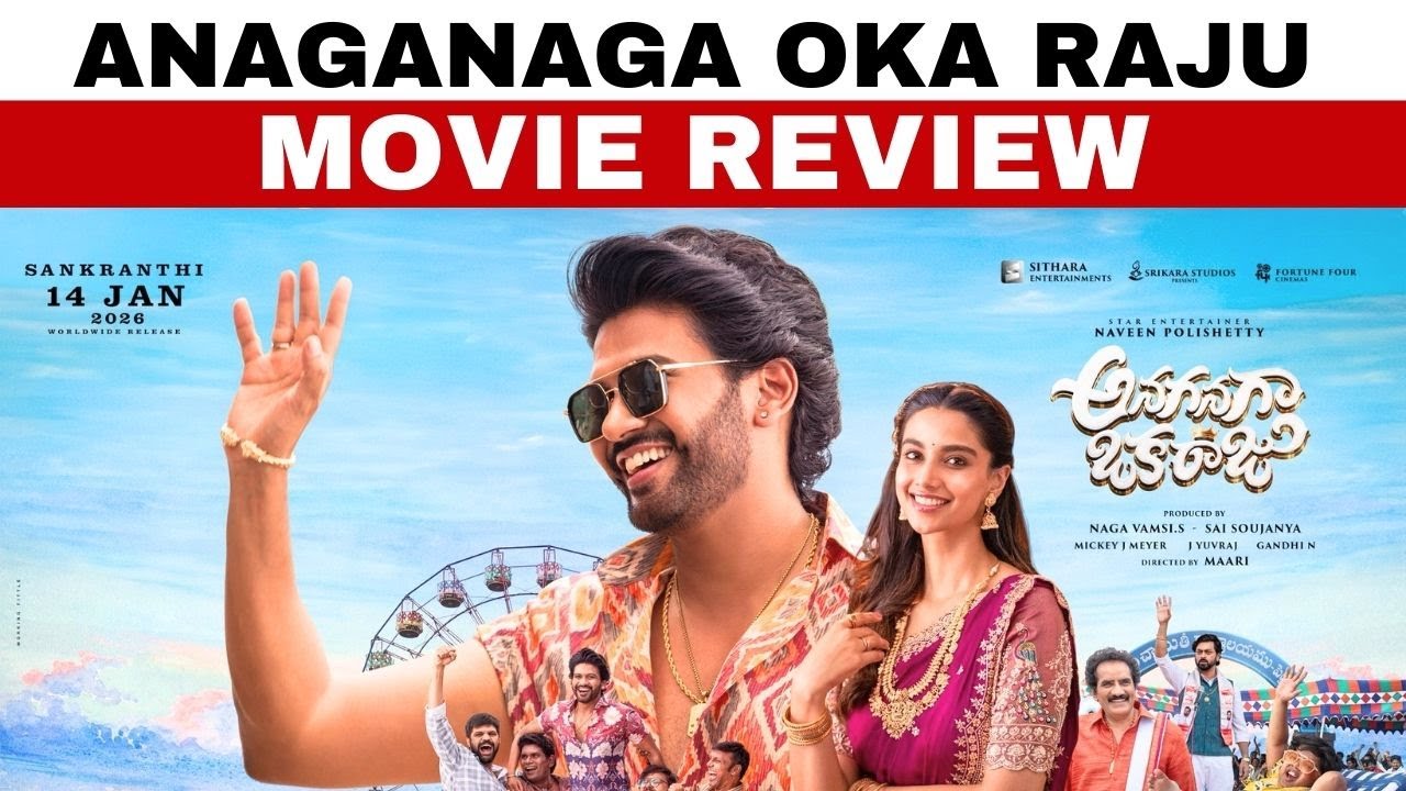 Anaganaga Oka Raju Movie Review | Naveen Polishetty, Meenakshi | Maari | Mickey J Meyer | Naga Vamsi