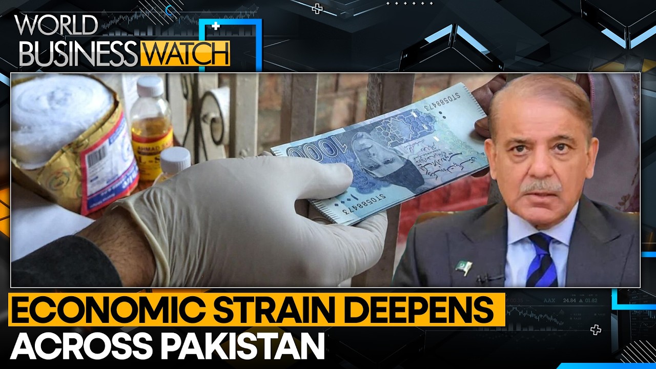 Pakistan&rsquo;s Financial Stress Reaches Breaking Point | WION World Business Watch