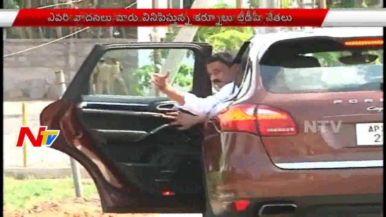 Shilpa Brothers and Bhuma Nagireddy Meets Chandrababu Naidu | NTV