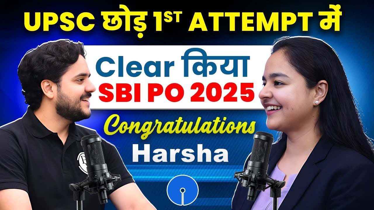 SBI PO 2025 Success Story 🥳 | How Harsha Cleared SBI PO in 1st Attempt? | Banking Wallah