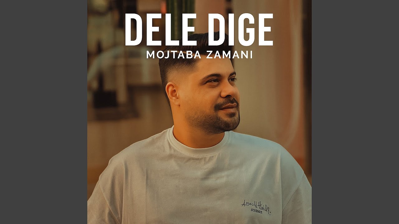 Dele Dige