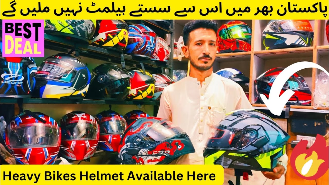 lmportant Helmet Market in Pakistan || 💯 Original Helmet Wholesale Price || Heavy Bike Helmet #2024.
