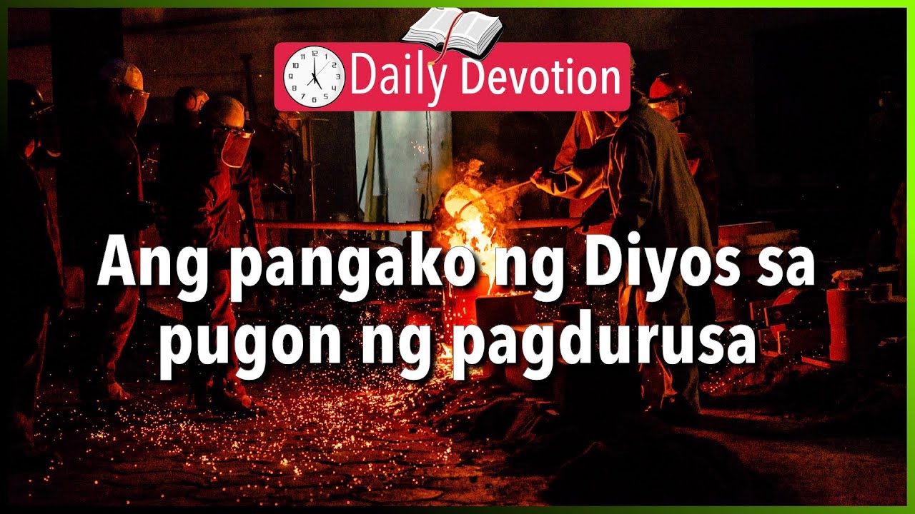 February 03: Isaiah 48:17 / 365 Bible Verses Everyone Should Know