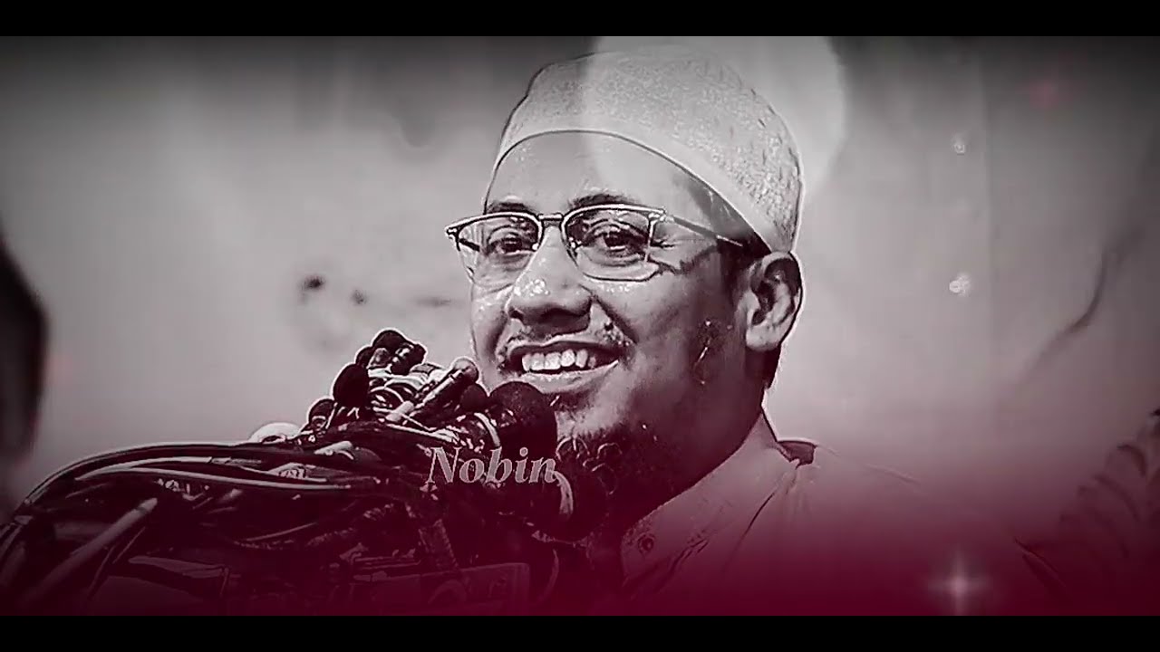 প্রতিটি কথায় কলিজার থরথর করে কাপে 😭 আনিসুর রহমান আশরাফি | Anisur Rahman Asrafi emotional boyan 