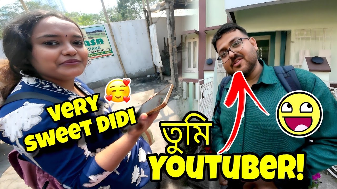 এখন বাজার এর অবস্থা খুব খারাপ 😟| Sweet didi 🥰| তুমি Youtuber 😏| Kolkata Bike Taxi 