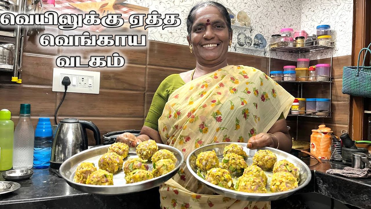வடகம் இந்த மாதிரி செஞ்சா ஒரு வருஷத்துக்கு கவலையே இல்லை ​⁠@AmmaKaiPakkuvam