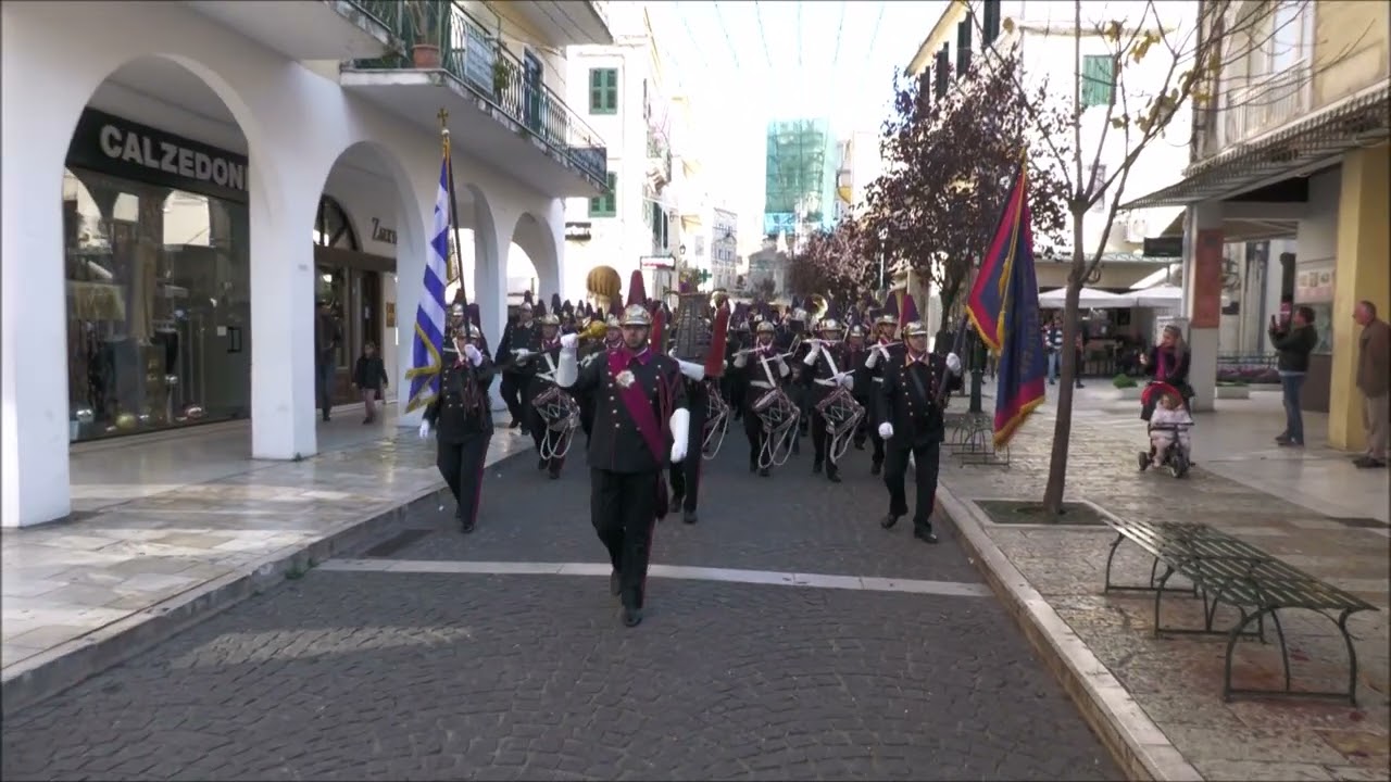 ΦΕΚ Πρωτοχρονιά (Μίξη) 01.01.2023