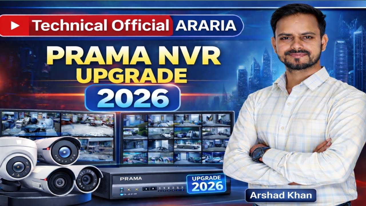 How to Upgrade Prama NVR Firmware @2026. 👍prama nvr firmware update2026 Full Video CCTV CAM         