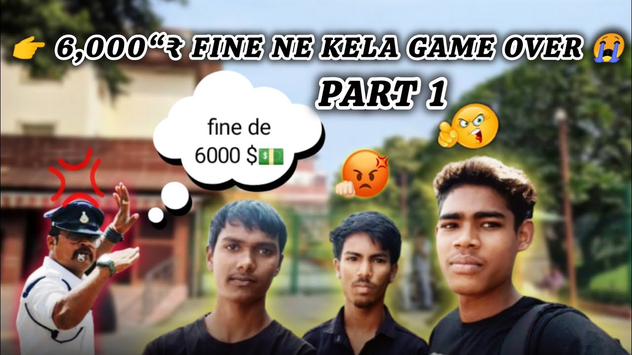 👉 “Bike Fine Bharayla Courtat Entry 😭😂 | Full Funny Experience Vlog”@atulblogger07 #atulbudhar
