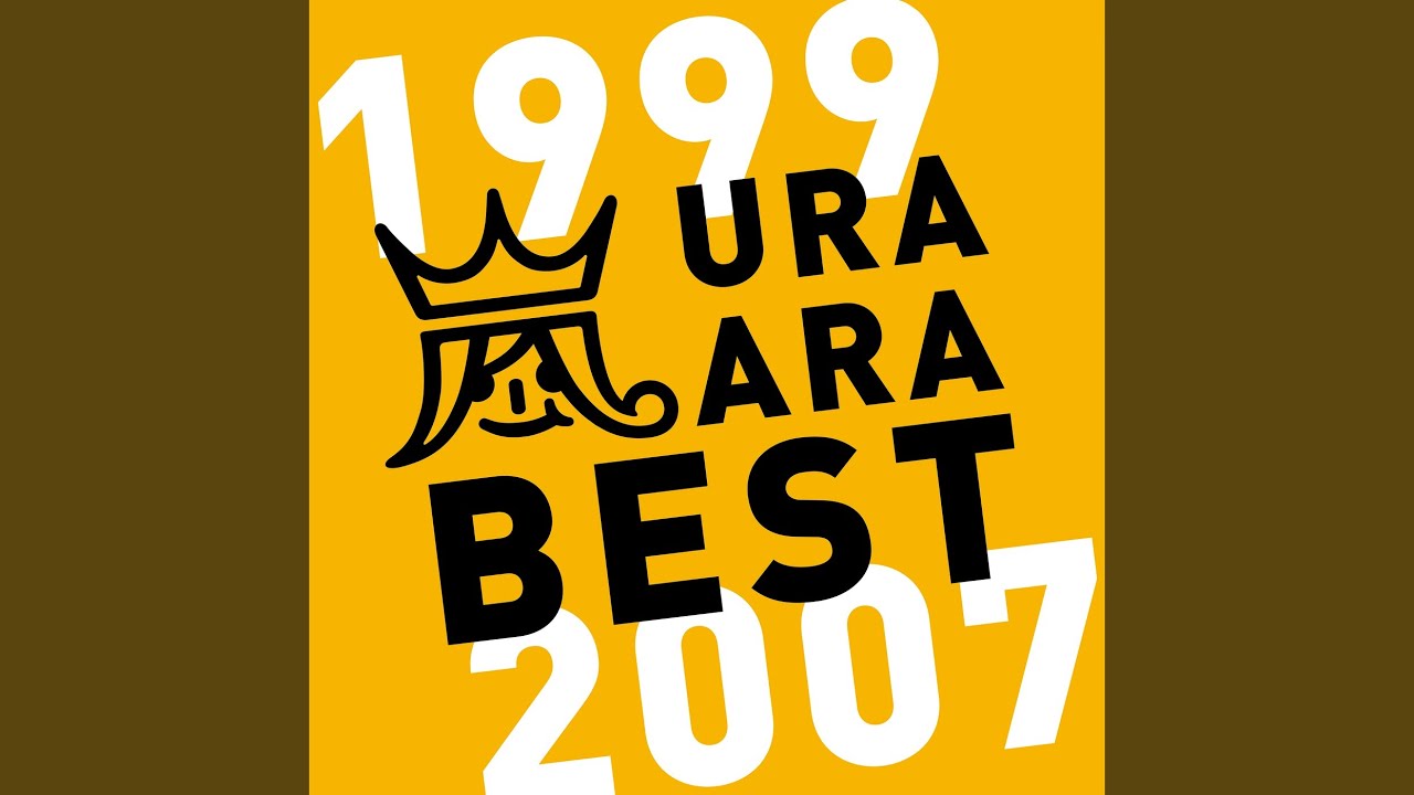 Natsu No Owari Ni Omoukoto