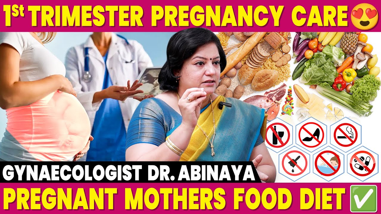 Do’s ✅ & Don’ts ❌ During 1st Trimester - Gynaecologist Dr. Abhinaya | Pregnancy Care