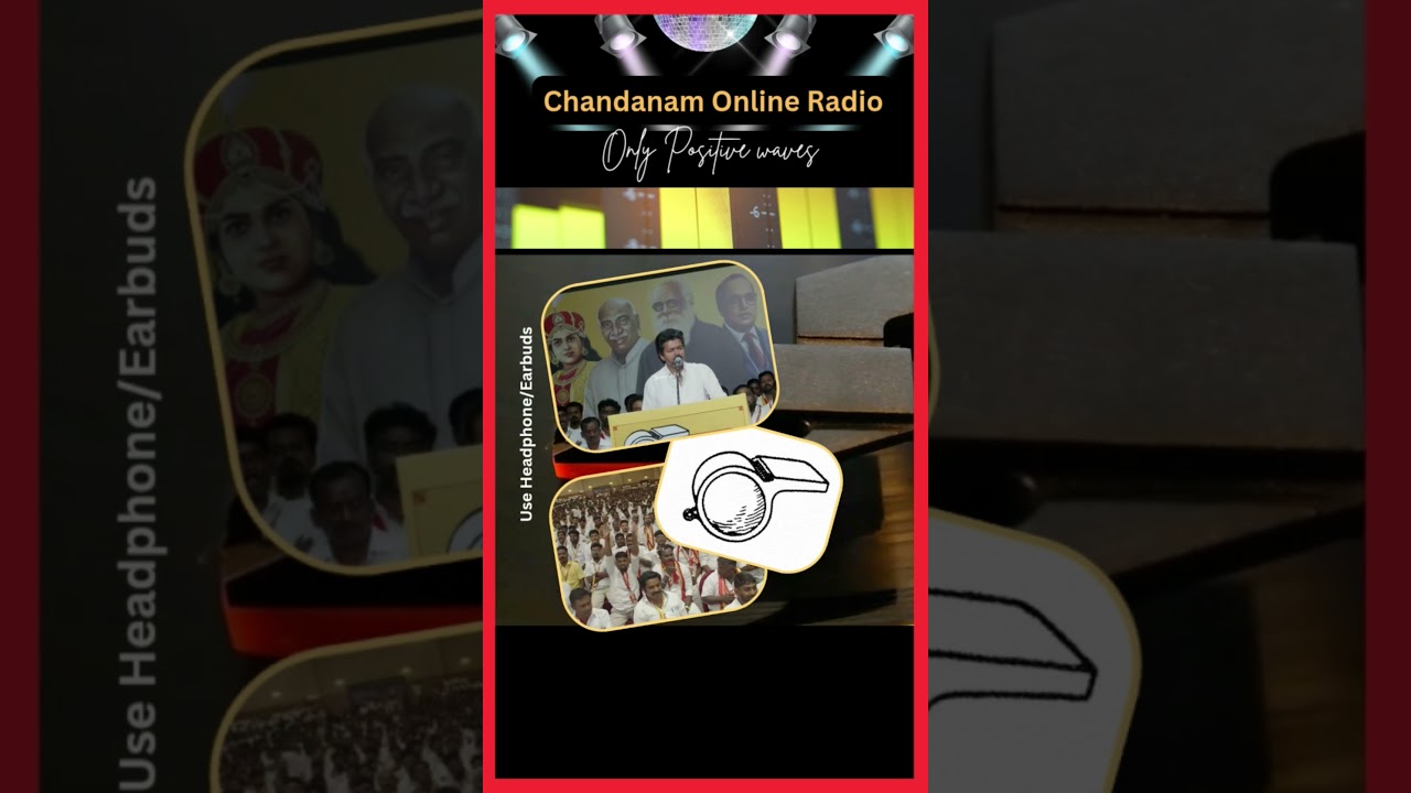 Chandanam Special #trending #shorts #thalapathyvijay #thalapathy #tvkparty #tvkvijay #tvkmeeting #yt